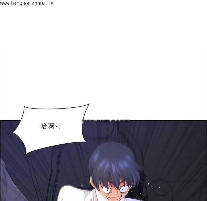 韩国漫画最强男人/天降奇迹韩漫_最强男人/天降奇迹-第70话在线免费阅读-韩国漫画-第76张图片