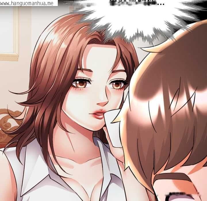 韩国漫画可以爱你吗/似曾相识的她韩漫_可以爱你吗/似曾相识的她-第99话在线免费阅读-韩国漫画-第136张图片