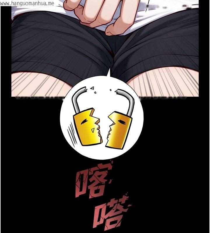 韩国漫画与生巨来韩漫_与生巨来-第20话-无法按捺的浴火在线免费阅读-韩国漫画-第173张图片