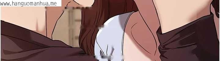 韩国漫画Beautiful-Days韩漫_Beautiful-Days-第77话-对韩雪上下夹攻在线免费阅读-韩国漫画-第108张图片