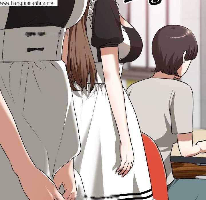 韩国漫画校花的双面生活韩漫_校花的双面生活-第34话在线免费阅读-韩国漫画-第181张图片