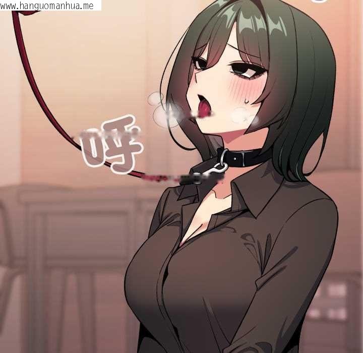韩国漫画缺德邻居难相处韩漫_缺德邻居难相处-第79话在线免费阅读-韩国漫画-第27张图片