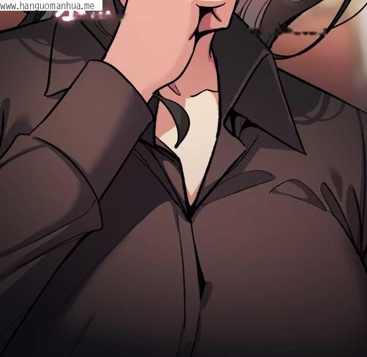 韩国漫画缺德邻居难相处韩漫_缺德邻居难相处-第79话在线免费阅读-韩国漫画-第23张图片