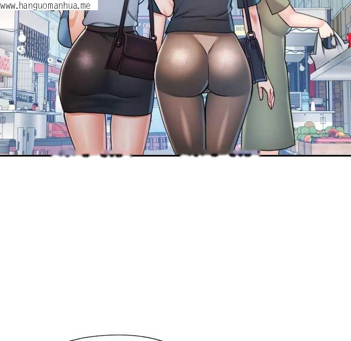 韩国漫画可以爱你吗/似曾相识的她韩漫_可以爱你吗/似曾相识的她-第99话在线免费阅读-韩国漫画-第41张图片