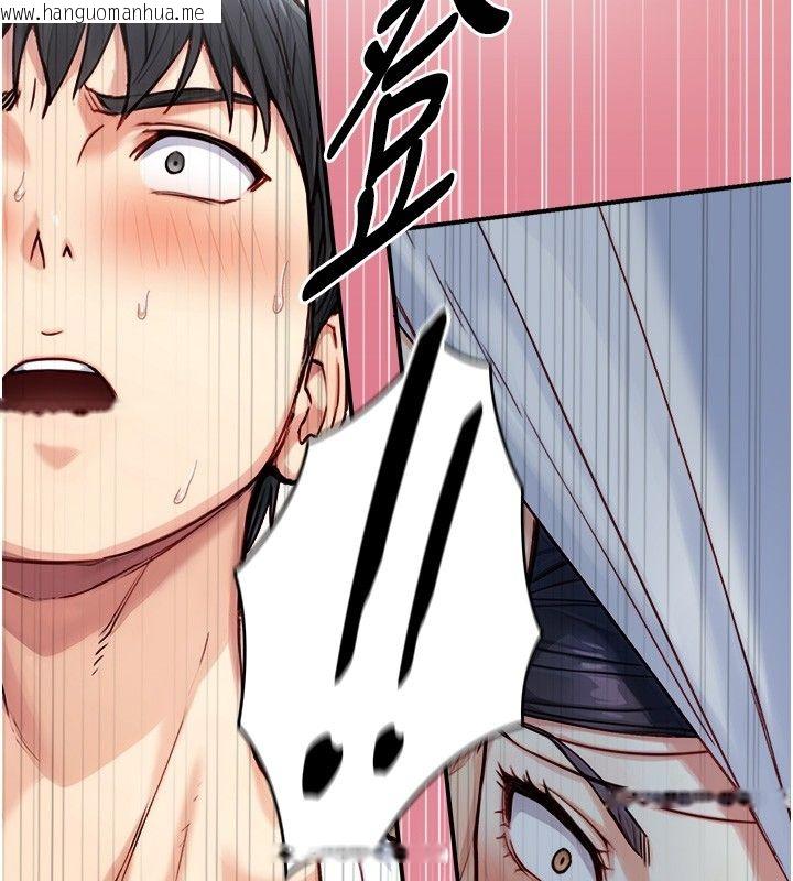 韩国漫画与生巨来韩漫_与生巨来-第20话-无法按捺的浴火在线免费阅读-韩国漫画-第157张图片