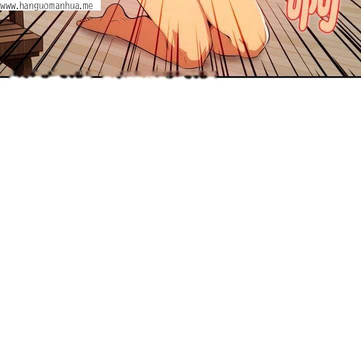 韩国漫画美魔女都爱我韩漫_美魔女都爱我-第25话在线免费阅读-韩国漫画-第77张图片