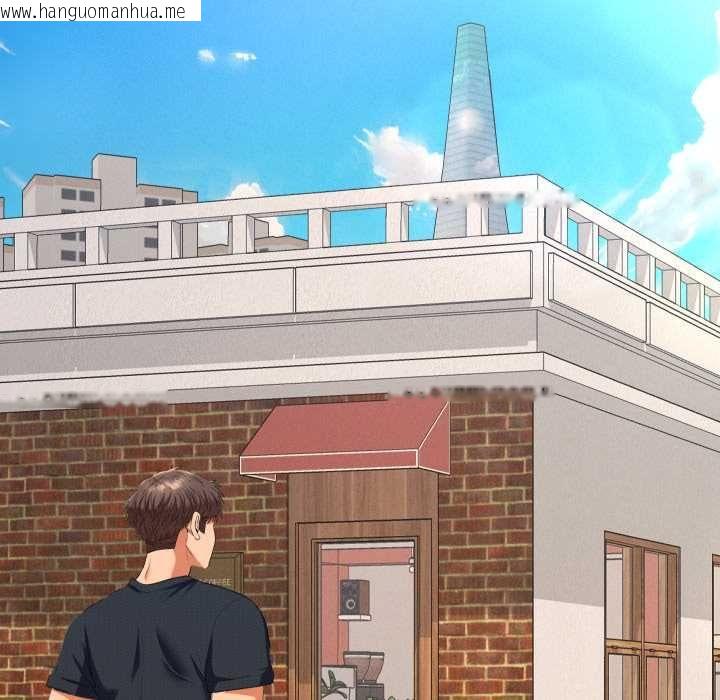 韩国漫画她们教会我的事/全员交往中韩漫_她们教会我的事/全员交往中-第28话在线免费阅读-韩国漫画-第78张图片