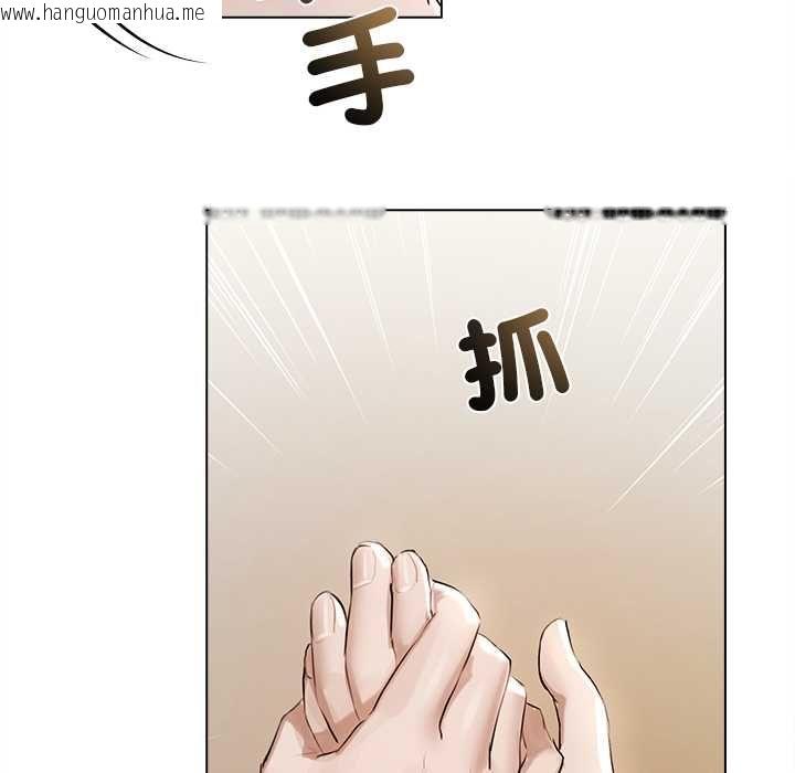 韩国漫画契约的代价/要命的契约韩漫_契约的代价/要命的契约-第23话在线免费阅读-韩国漫画-第132张图片