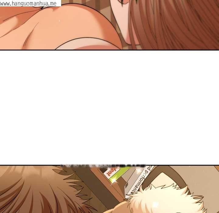 韩国漫画她们教会我的事/全员交往中韩漫_她们教会我的事/全员交往中-第28话在线免费阅读-韩国漫画-第33张图片