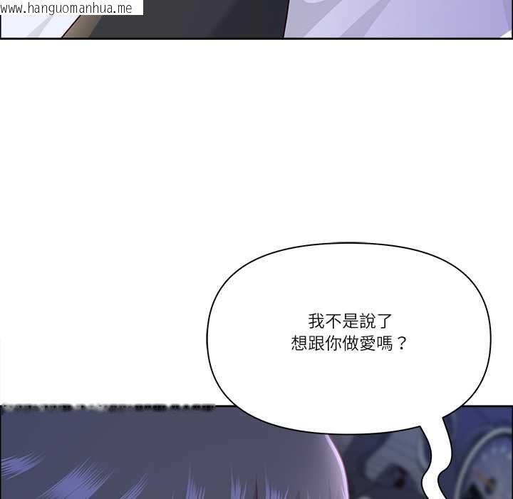 韩国漫画最强男人/天降奇迹韩漫_最强男人/天降奇迹-第70话在线免费阅读-韩国漫画-第24张图片