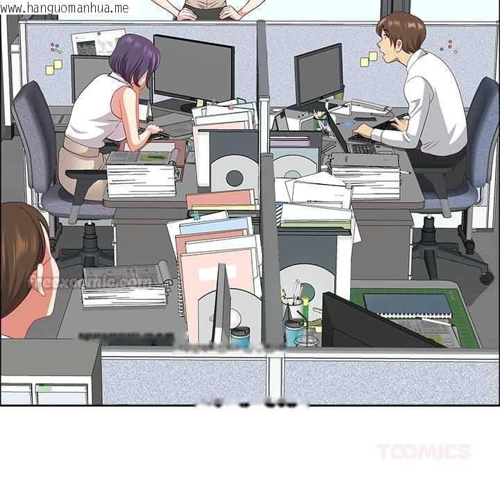 韩国漫画最强男人/天降奇迹韩漫_最强男人/天降奇迹-第70话在线免费阅读-韩国漫画-第84张图片