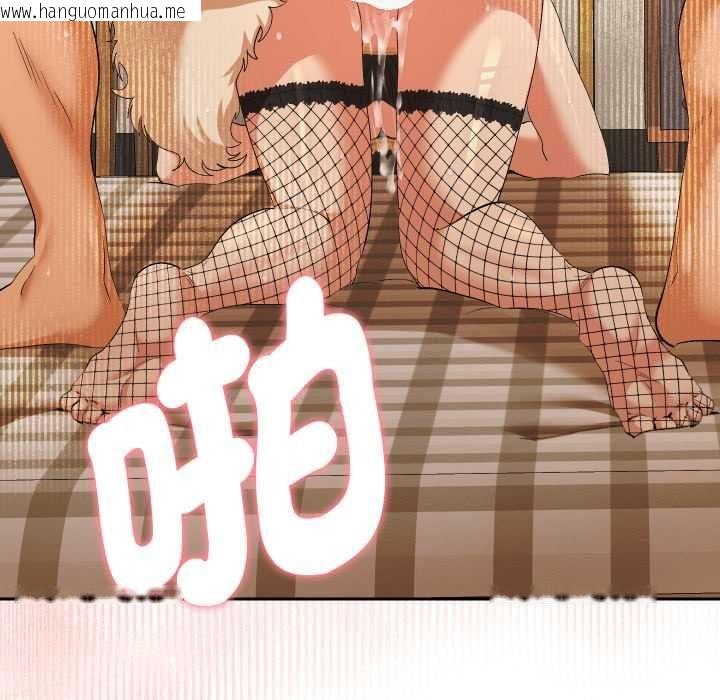 韩国漫画她们教会我的事/全员交往中韩漫_她们教会我的事/全员交往中-第28话在线免费阅读-韩国漫画-第21张图片
