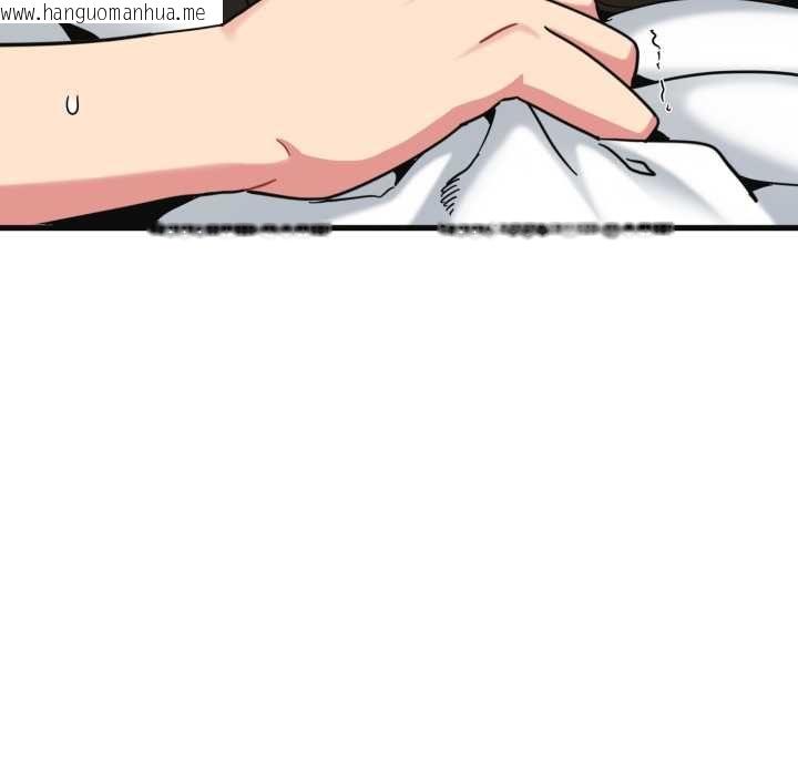 韩国漫画发小碰不得/强制催眠韩漫_发小碰不得/强制催眠-第114话在线免费阅读-韩国漫画-第137张图片