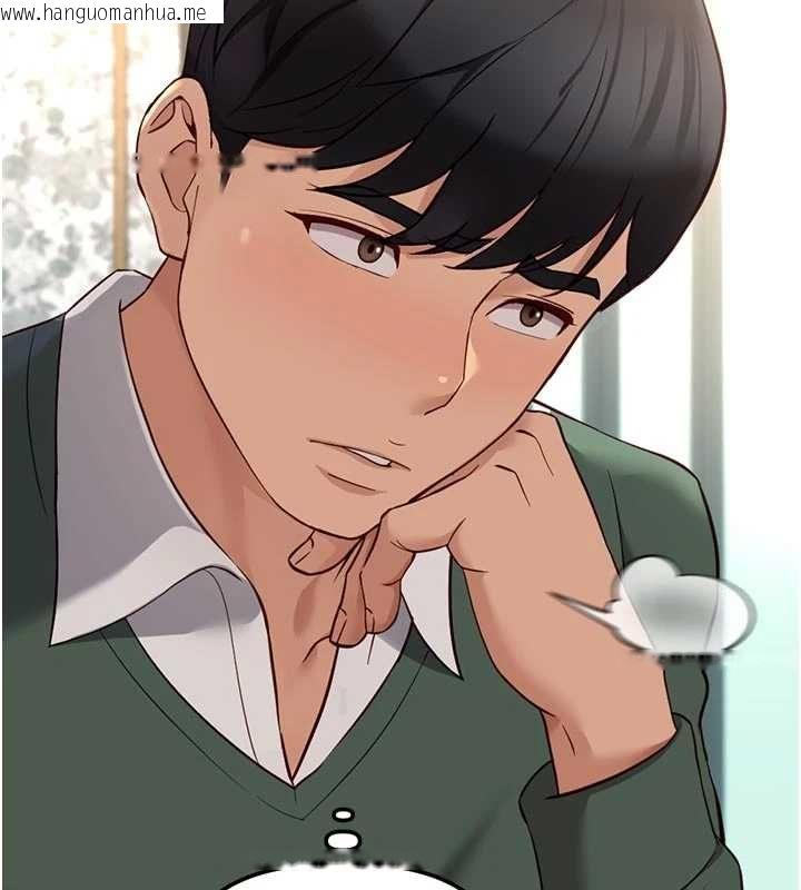 韩国漫画鲁蛇社畜的金手指韩漫_鲁蛇社畜的金手指-第67话-解放封印已久的本性在线免费阅读-韩国漫画-第46张图片