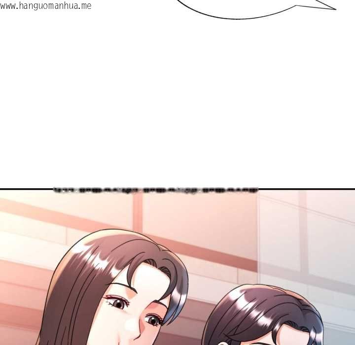 韩国漫画可以爱你吗/似曾相识的她韩漫_可以爱你吗/似曾相识的她-第99话在线免费阅读-韩国漫画-第43张图片