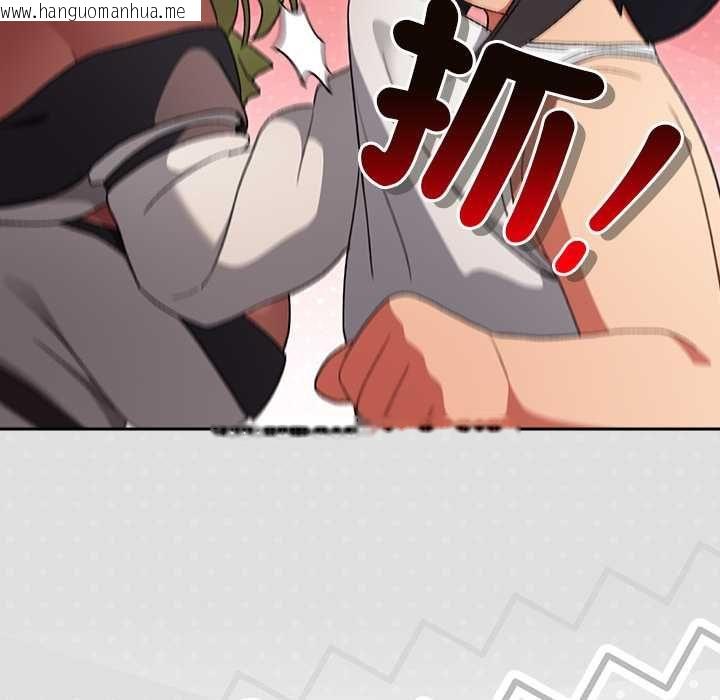 韩国漫画男人稀缺的异世界/当前女友变成异世界独裁者韩漫_男人稀缺的异世界/当前女友变成异世界独裁者-第31话在线免费阅读-韩国漫画-第59张图片