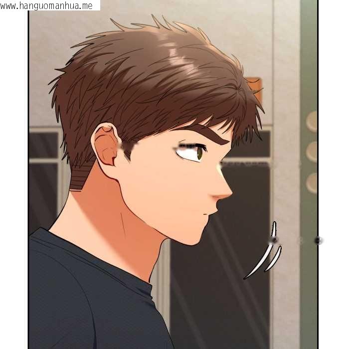 韩国漫画她们教会我的事/全员交往中韩漫_她们教会我的事/全员交往中-第28话在线免费阅读-韩国漫画-第95张图片