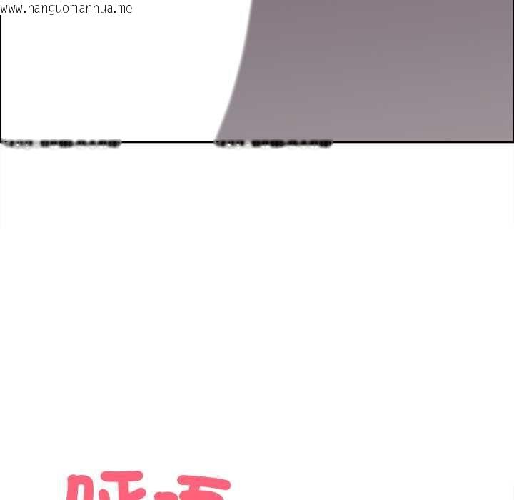 韩国漫画最强男人/天降奇迹韩漫_最强男人/天降奇迹-第70话在线免费阅读-韩国漫画-第17张图片