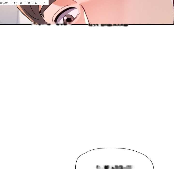 韩国漫画可以爱你吗/似曾相识的她韩漫_可以爱你吗/似曾相识的她-第99话在线免费阅读-韩国漫画-第122张图片