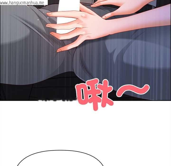 韩国漫画最强男人/天降奇迹韩漫_最强男人/天降奇迹-第70话在线免费阅读-韩国漫画-第31张图片