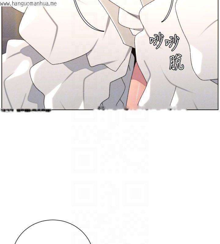 韩国漫画兄妹的秘密授课韩漫_兄妹的秘密授课-第104话-婚礼前先来一砲吧在线免费阅读-韩国漫画-第53张图片