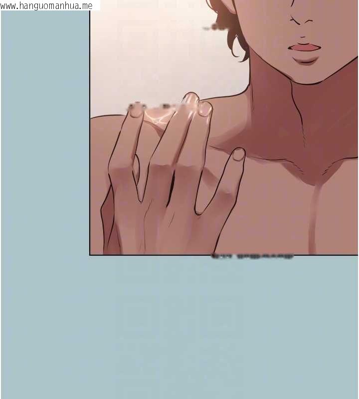 韩国漫画不要恋爱要打砲韩漫_不要恋爱要打砲-第39话-床上的心灵课程在线免费阅读-韩国漫画-第63张图片
