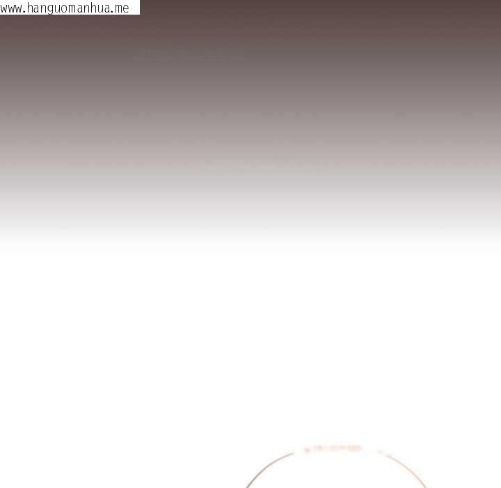 韩国漫画校花的双面生活韩漫_校花的双面生活-第34话在线免费阅读-韩国漫画-第160张图片