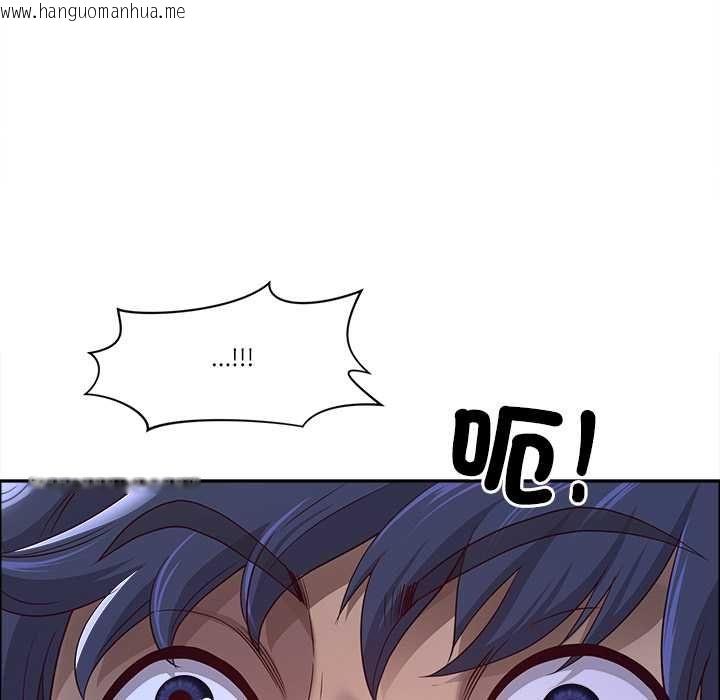 韩国漫画最强男人/天降奇迹韩漫_最强男人/天降奇迹-第70话在线免费阅读-韩国漫画-第142张图片
