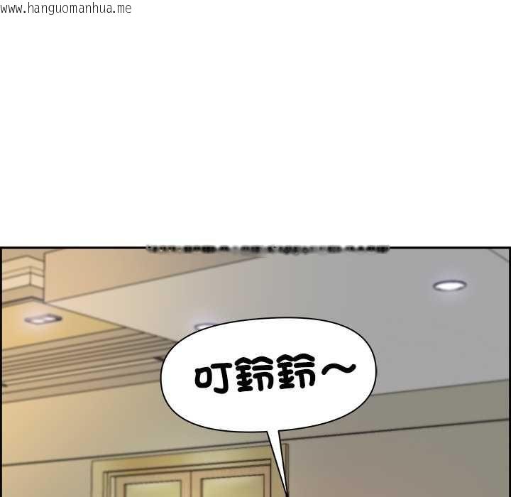 韩国漫画最强男人/天降奇迹韩漫_最强男人/天降奇迹-第70话在线免费阅读-韩国漫画-第50张图片