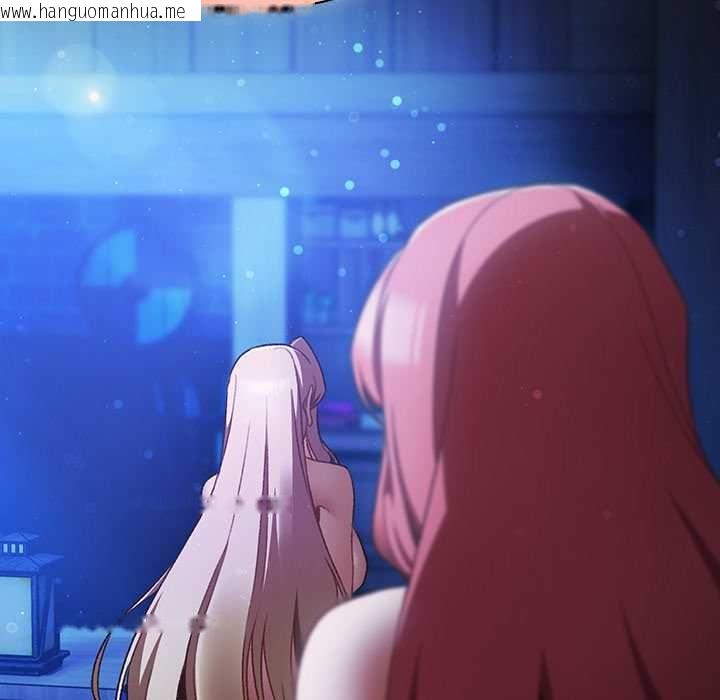 韩国漫画男人稀缺的异世界/当前女友变成异世界独裁者韩漫_男人稀缺的异世界/当前女友变成异世界独裁者-第31话在线免费阅读-韩国漫画-第102张图片