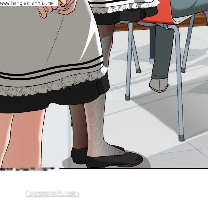 韩国漫画校花的双面生活韩漫_校花的双面生活-第34话在线免费阅读-韩国漫画-第182张图片