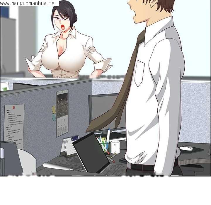 韩国漫画最强男人/天降奇迹韩漫_最强男人/天降奇迹-第70话在线免费阅读-韩国漫画-第86张图片