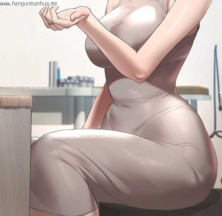 韩国漫画契约的代价/要命的契约韩漫_契约的代价/要命的契约-第23话在线免费阅读-韩国漫画-第10张图片