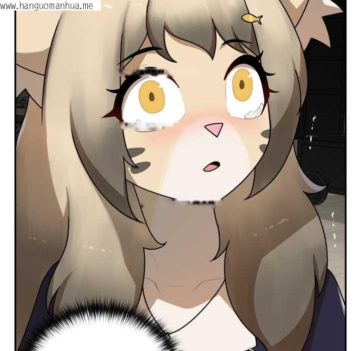 韩国漫画野兽的王国/野兽的乐章韩漫_野兽的王国/野兽的乐章-第19话在线免费阅读-韩国漫画-第19张图片