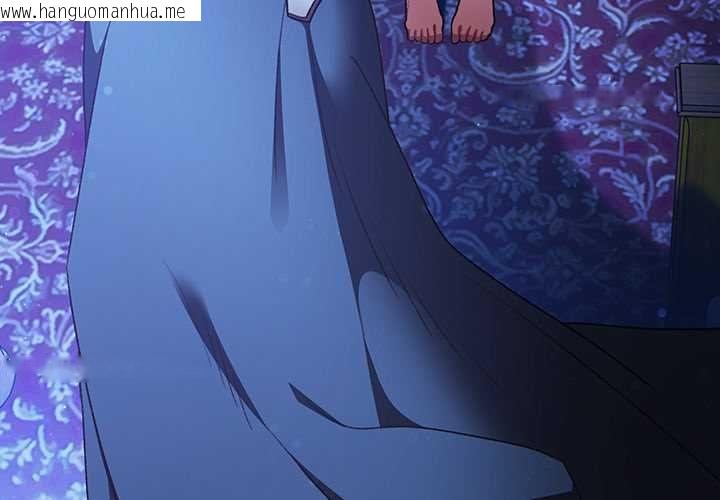韩国漫画男人稀缺的异世界/当前女友变成异世界独裁者韩漫_男人稀缺的异世界/当前女友变成异世界独裁者-第31话在线免费阅读-韩国漫画-第4张图片