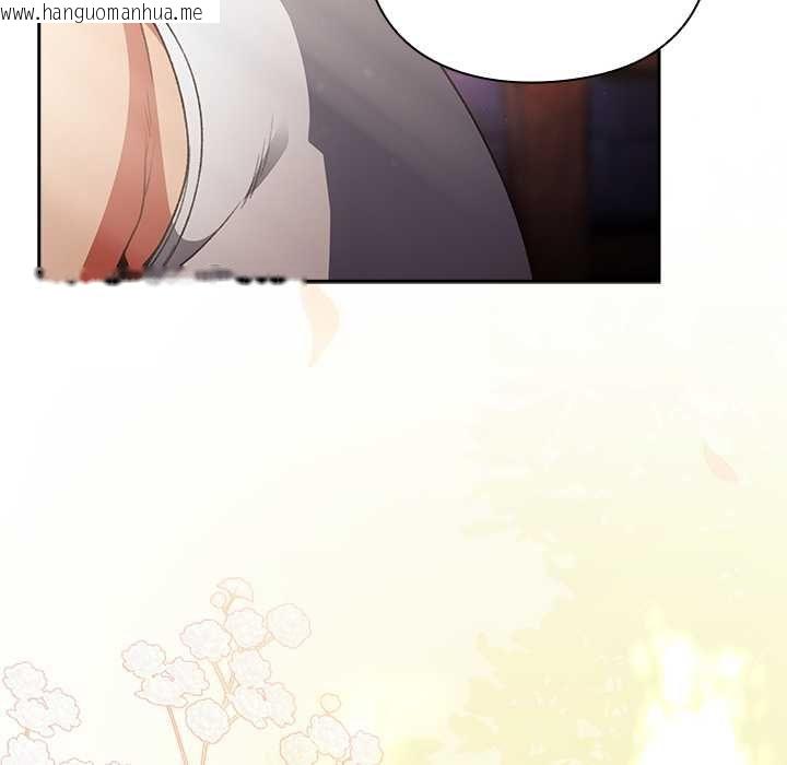 韩国漫画男人稀缺的异世界/当前女友变成异世界独裁者韩漫_男人稀缺的异世界/当前女友变成异世界独裁者-第31话在线免费阅读-韩国漫画-第160张图片