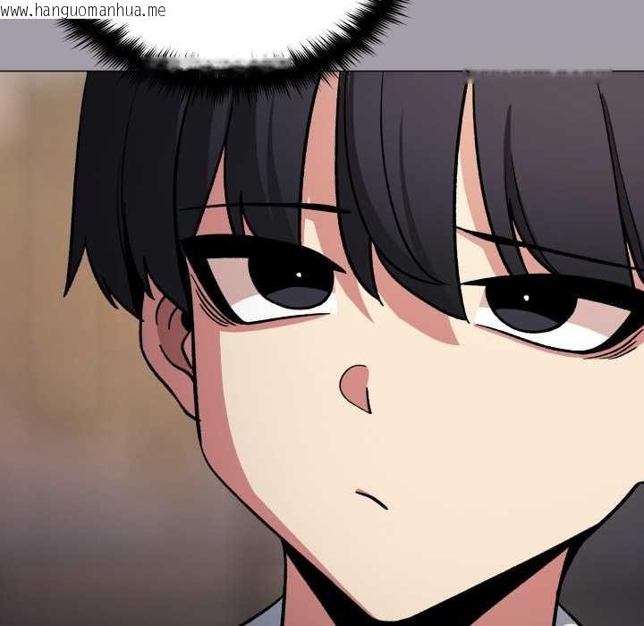 韩国漫画缺德邻居难相处韩漫_缺德邻居难相处-第79话在线免费阅读-韩国漫画-第83张图片