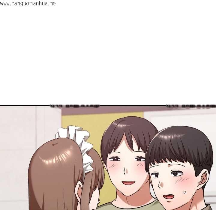 韩国漫画校花的双面生活韩漫_校花的双面生活-第34话在线免费阅读-韩国漫画-第29张图片