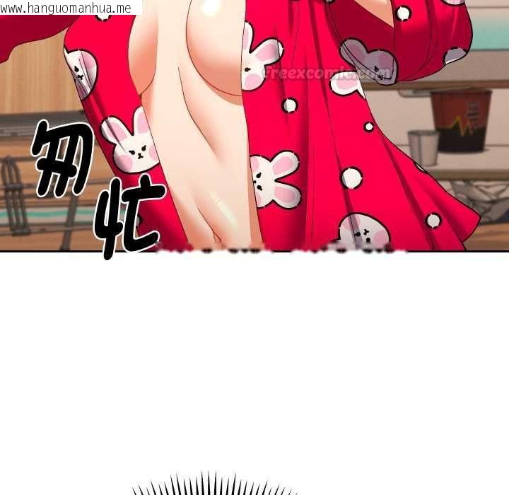 韩国漫画她们教会我的事/全员交往中韩漫_她们教会我的事/全员交往中-第28话在线免费阅读-韩国漫画-第112张图片