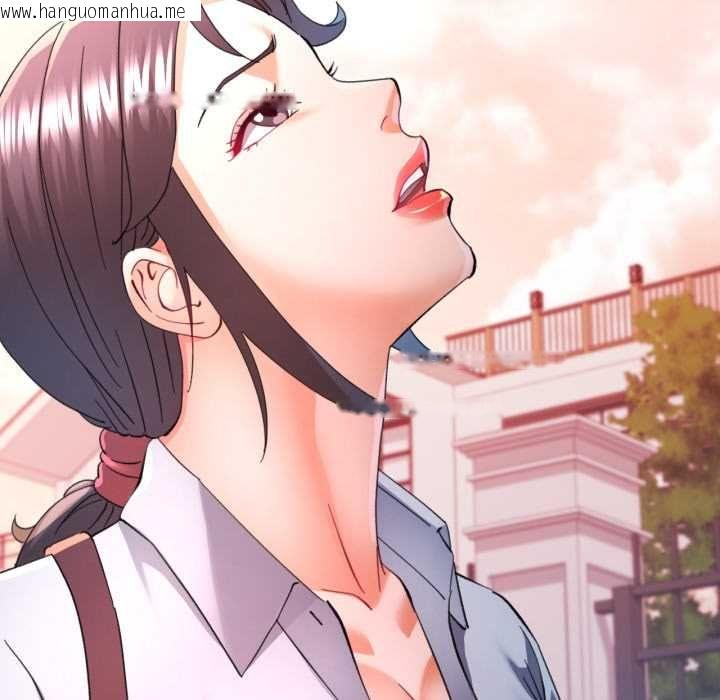 韩国漫画可以爱你吗/似曾相识的她韩漫_可以爱你吗/似曾相识的她-第99话在线免费阅读-韩国漫画-第76张图片