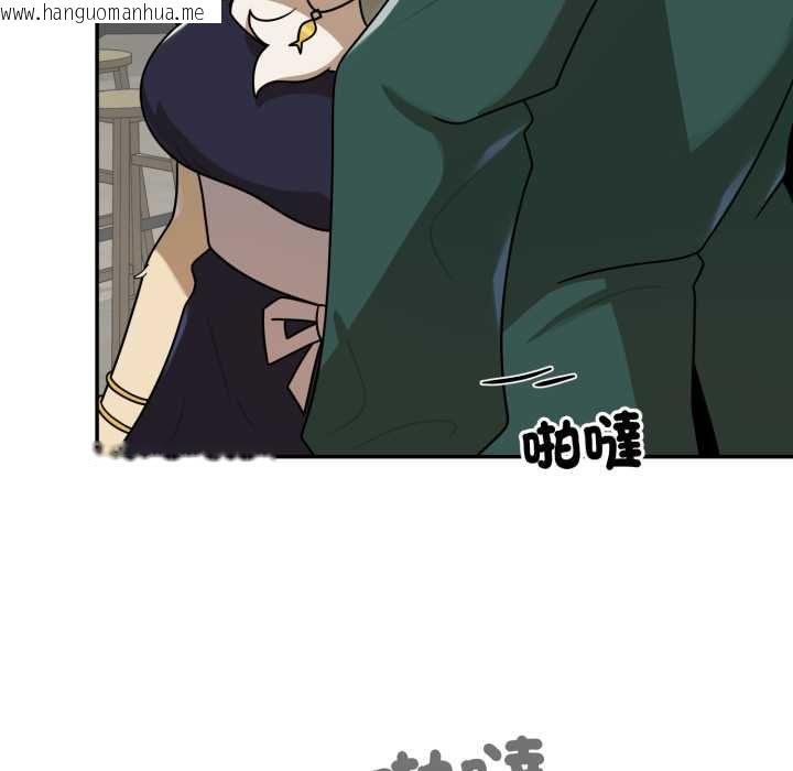 韩国漫画野兽的王国/野兽的乐章韩漫_野兽的王国/野兽的乐章-第19话在线免费阅读-韩国漫画-第113张图片