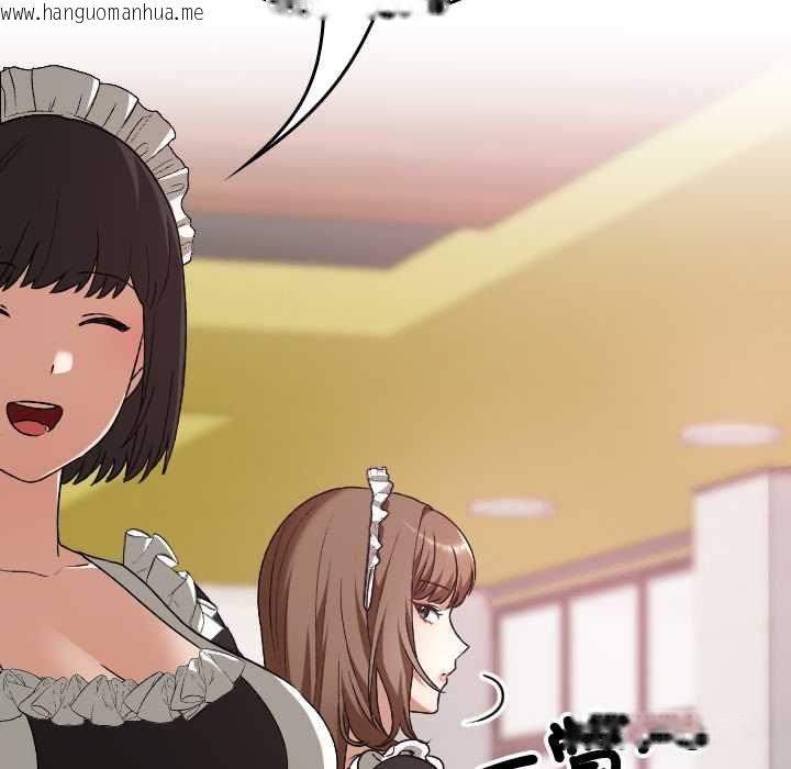 韩国漫画校花的双面生活韩漫_校花的双面生活-第34话在线免费阅读-韩国漫画-第180张图片