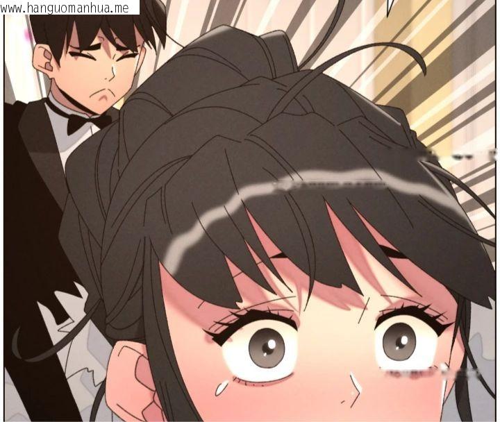 韩国漫画兄妹的秘密授课韩漫_兄妹的秘密授课-第104话-婚礼前先来一砲吧在线免费阅读-韩国漫画-第63张图片