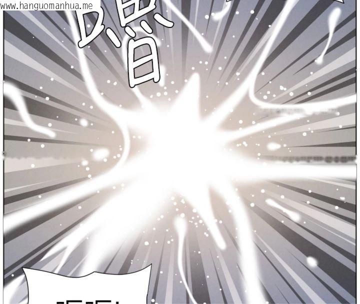 韩国漫画兄妹的秘密授课韩漫_兄妹的秘密授课-第104话-婚礼前先来一砲吧在线免费阅读-韩国漫画-第122张图片