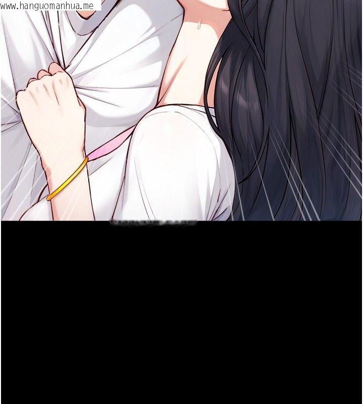 韩国漫画与生巨来韩漫_与生巨来-第20话-无法按捺的浴火在线免费阅读-韩国漫画-第170张图片