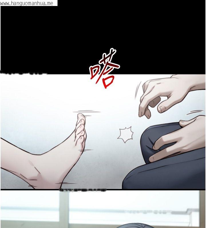 韩国漫画与生巨来韩漫_与生巨来-第20话-无法按捺的浴火在线免费阅读-韩国漫画-第41张图片