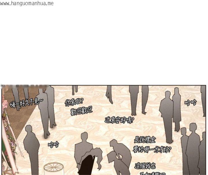 韩国漫画兄妹的秘密授课韩漫_兄妹的秘密授课-第104话-婚礼前先来一砲吧在线免费阅读-韩国漫画-第31张图片