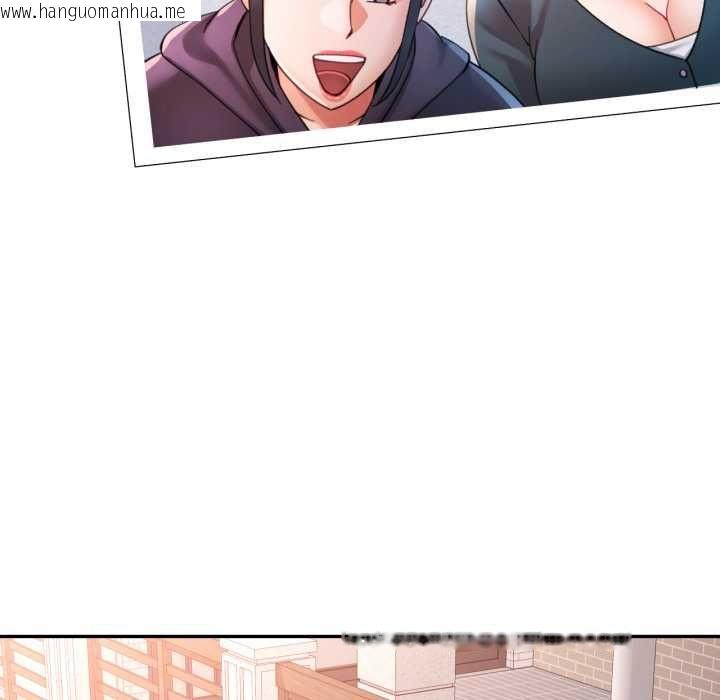 韩国漫画可以爱你吗/似曾相识的她韩漫_可以爱你吗/似曾相识的她-第99话在线免费阅读-韩国漫画-第71张图片