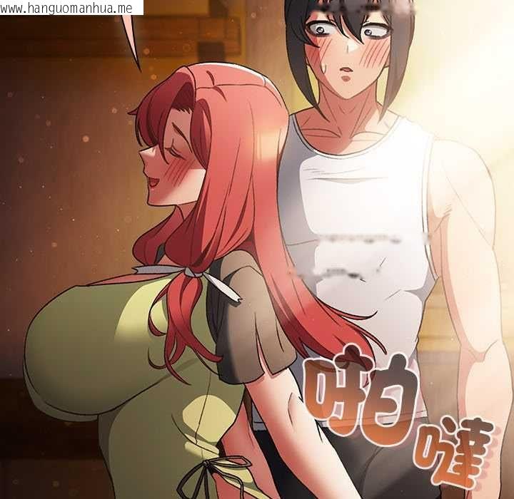 韩国漫画男人稀缺的异世界/当前女友变成异世界独裁者韩漫_男人稀缺的异世界/当前女友变成异世界独裁者-第31话在线免费阅读-韩国漫画-第165张图片