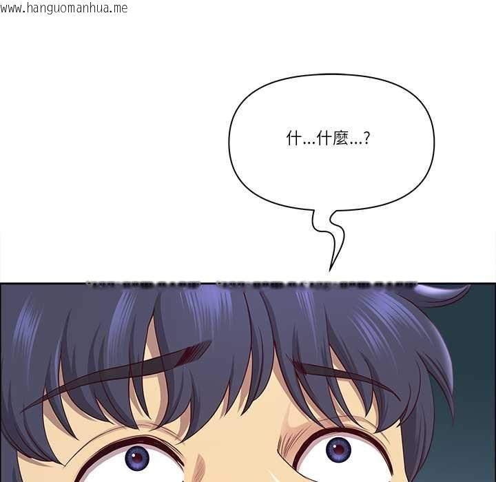 韩国漫画最强男人/天降奇迹韩漫_最强男人/天降奇迹-第70话在线免费阅读-韩国漫画-第91张图片